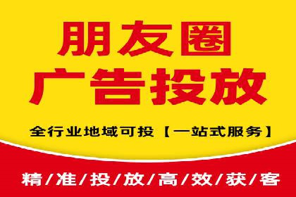 SEM推广托管，成功案例见证实力